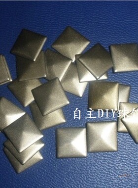 四方形金字塔烫钻特价促销