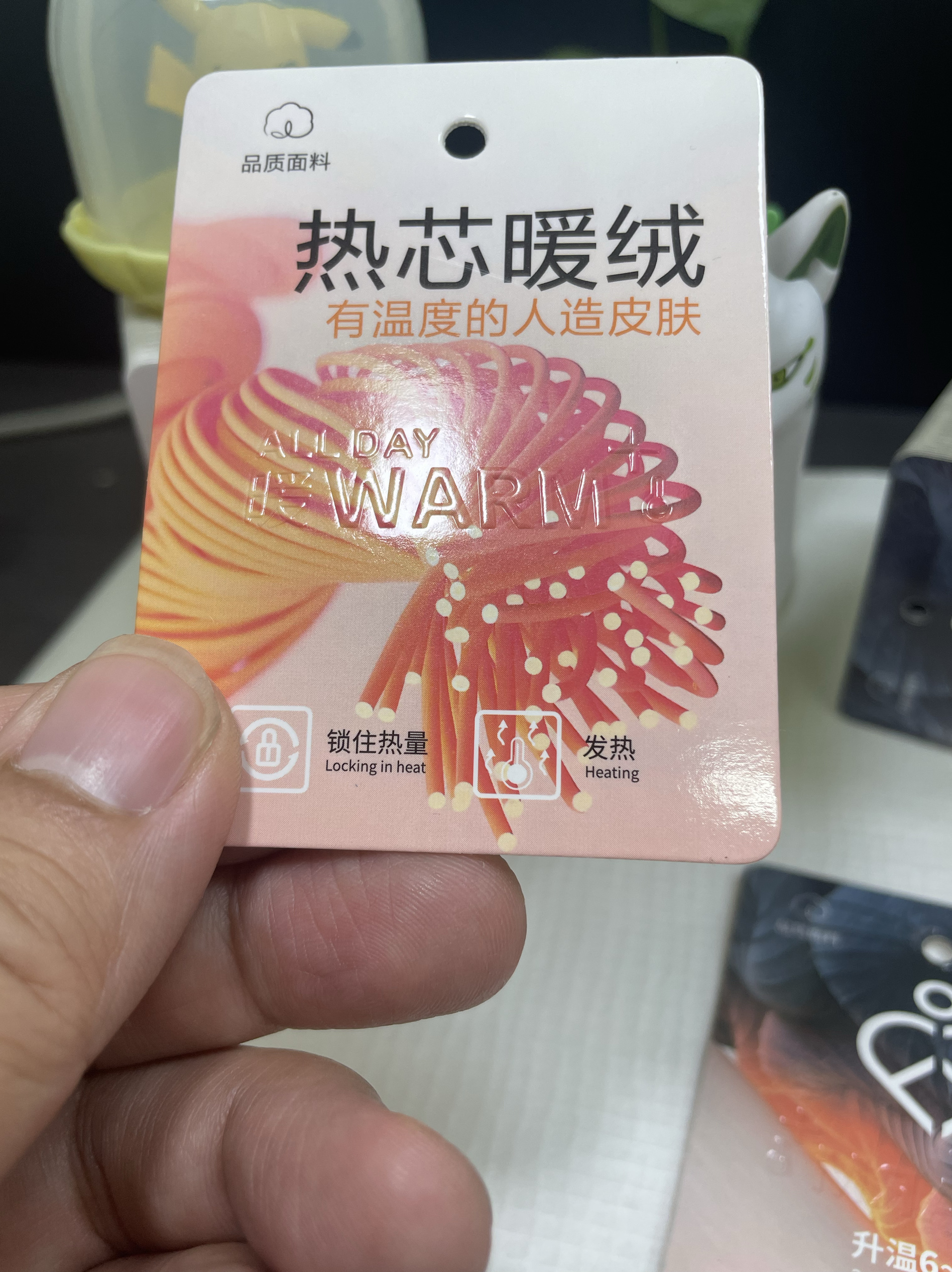 特种功能卡布料面加厚秋冬热芯暖绒透气凸保暖防风舒适服装饰新款