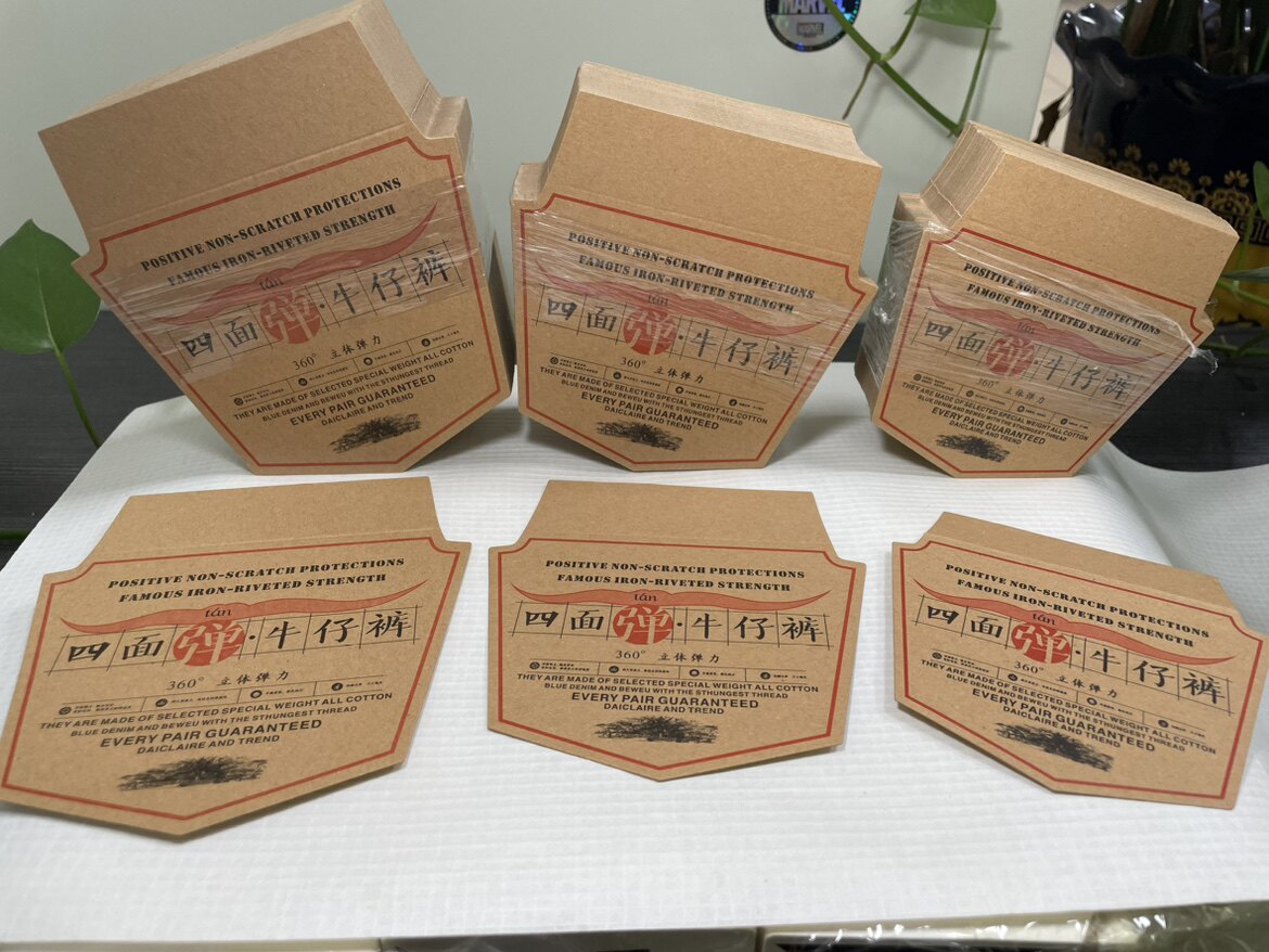 特种功能卡布料面料牛仔四面弹力后袋卡吊牌牛皮纸服装服饰23爆款