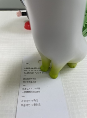 索罗AGIL秋冬新款功能卡布料面料抗菌天然保温透气吊牌服装