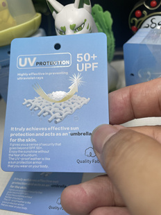 特种功能卡布料面料抗紫外线外贸英文UPF50防晒透气U V工艺新款