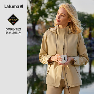 LAFUMA乐飞叶冲锋衣户外春戈尔防水休闲舒适冲锋衣女防风外套
