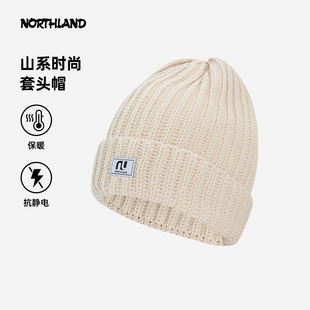 诺诗兰套头帽秋冬男女户外徒步抗静电保暖加厚滑雪帽NCAEN0501S