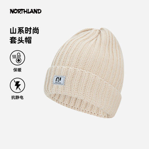 诺诗兰套头帽秋冬男女户外徒步抗静电保暖加厚滑雪帽NCAEN0501S