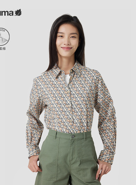LAFUMA乐飞叶春印花纯棉休闲亲肤衬衫女士洋气长袖上衣LFSH3AL29