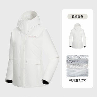 诺诗兰商场同款 女户外三防石墨烯羽绒服NDJEH2719S 鹅绒服2024新款