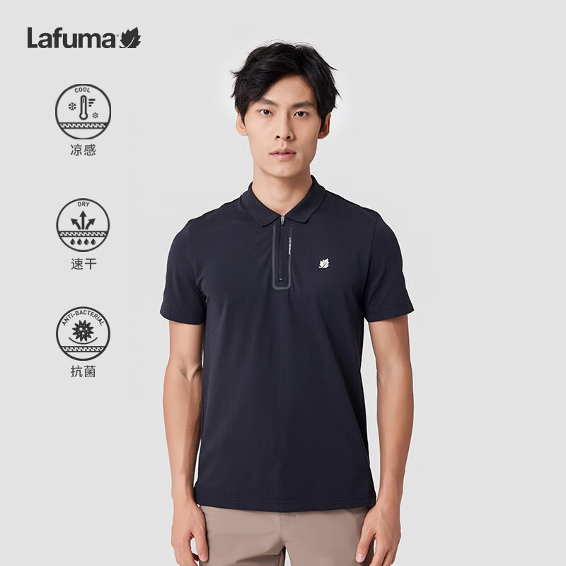 乐飞叶户外男速干抗菌短袖T恤