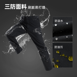 徒步防风防水裤 诺诗兰商场同款 2025秋冬新款 男士 NXPFH5290S 软壳裤