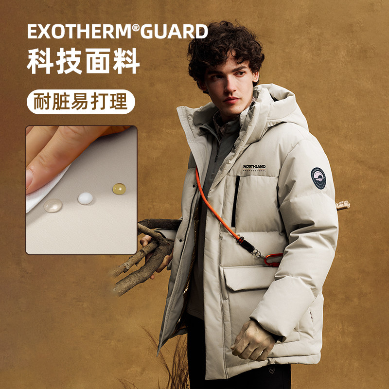 诺诗兰鹅绒服秋冬户外防风保暖