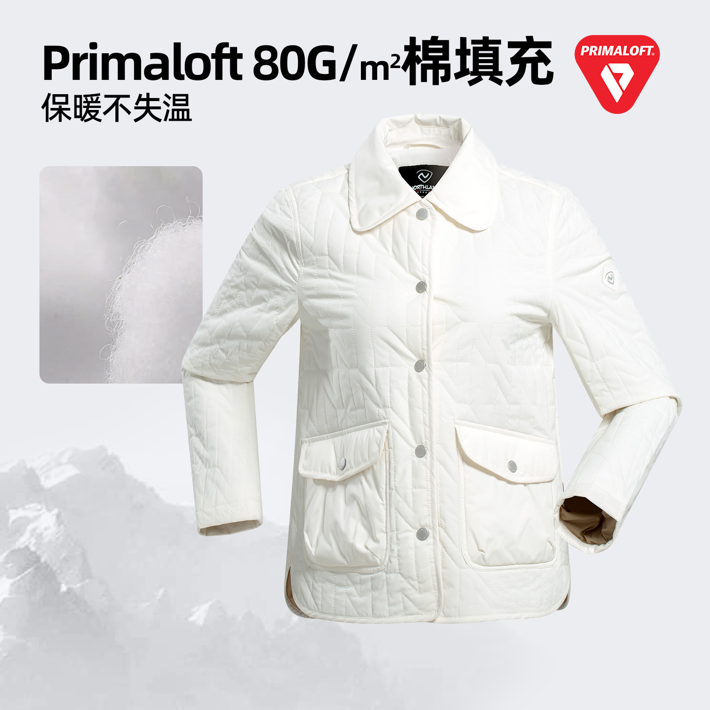 诺诗兰棉服女士保暖透气易穿易搭