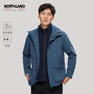 诺诗兰三合一冲锋衣男秋冬户外防风保暖抓绒Hi壳外套 NWJCT5751S