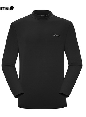 LAFUMA乐飞叶户外秋冬保暖舒适弹力运动长袖T恤男士上衣LMTS3CL81