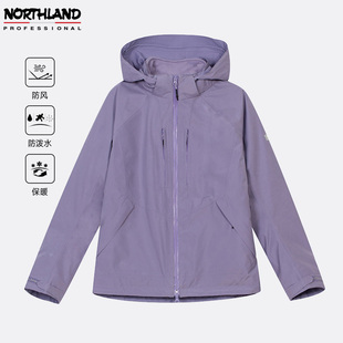 诺诗兰冲锋衣女加绒外套紫内胆防水防泼防风保暖新款 NWJBH2616S