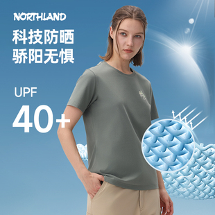 圆领上衣NTSFT2227S 户外凉感短袖 商场同款 诺诗兰速干T恤女士夏季