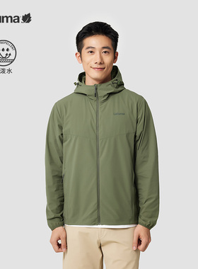 LAFUMA乐飞叶户外春防风防泼水夹克男运动连帽风衣外套LMJA3BF12