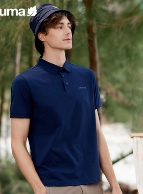 LAFUMA乐飞叶户外防紫外线UPF40+短袖T恤男速干polo衫LMTS4BS62