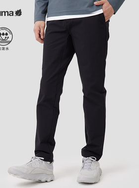 LAFUMA乐飞叶秋冬户外徒步露营防泼水男运动弹力长裤LMPA2CL85