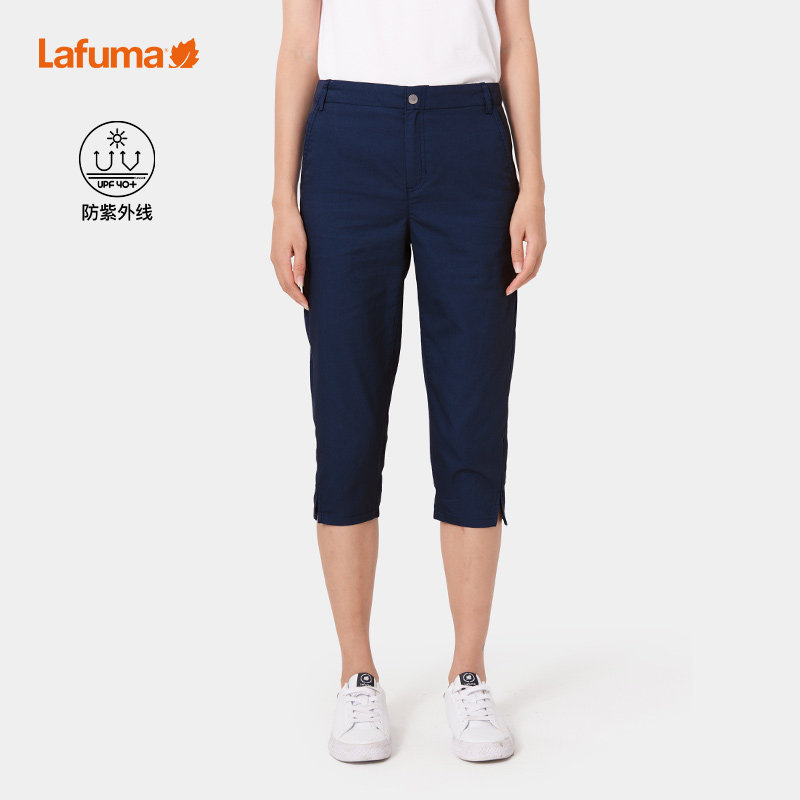 LAFUMA乐飞叶新品UPF40+防晒七分裤户外徒步女休闲裤子LFPA2BL36