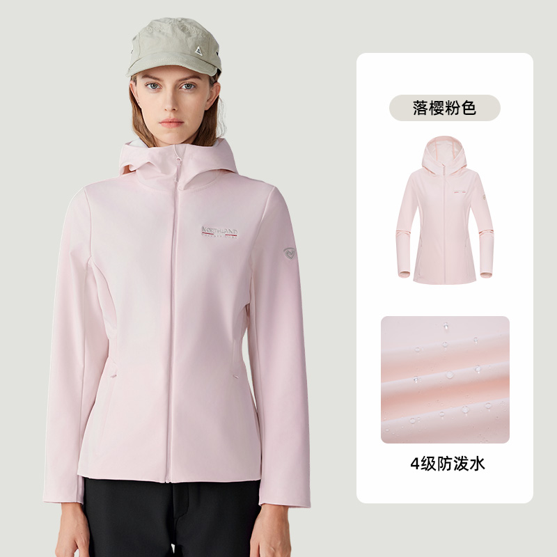 诺诗兰女户外软壳衣24秋冬防泼水防风连帽保暖徒步外套NKWET2614S