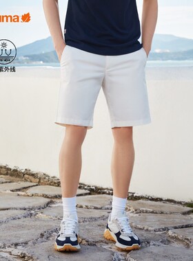 LAFUMA乐飞叶2022夏UPF40+防晒徒步男休闲短裤户外下装LMPA2BS45