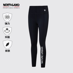 诺诗兰针织长裤 黑色NU系列NLGDN2208S 女春夏户外休闲百搭打底裤