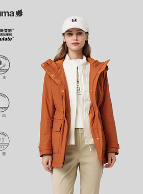 LAFUMA乐飞叶户外23秋冬防水防风棉服女保暖棉衣外套LFJU3DM90