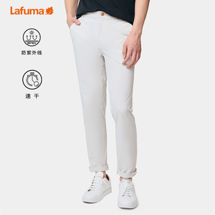 男士 防紫外线速干长裤 LMPA2AL15 UPF40 LAFUMA乐飞叶户外春季