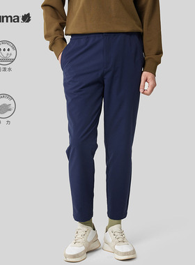 LAFUMA乐飞叶户外秋冬修身长裤男锥形版运动防泼水裤子LMPA3CL90