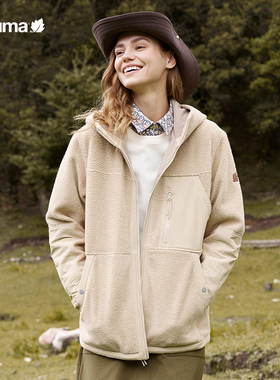 LAFUMA乐飞叶户外加厚保暖抓绒衣舒适男女摇粒绒外套LMJA3CR69