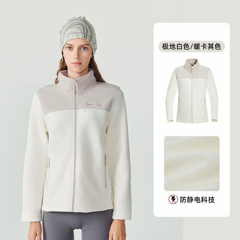 诺诗兰男女绒外套24秋冬户外保暖冲锋衣内胆抓绒外套NFTEH2529S