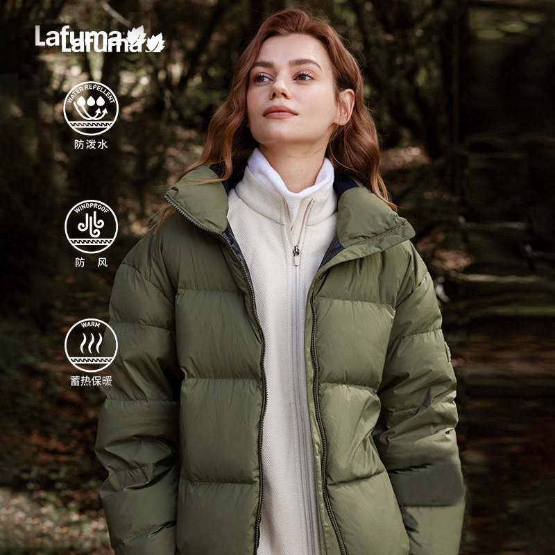 LAFUMA乐飞叶户外冬保暖羽绒服透气舒适男女面包服外套,户外/登山/野营/旅行用品,羽绒衣,淘宝优惠券,粉丝福利购,淘宝优惠卷
