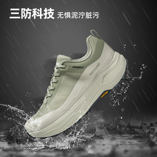 诺诗兰徒步鞋 防滑耐磨鞋 2025秋冬款 男士 NLSFH5508S 徒步鞋 商场同款