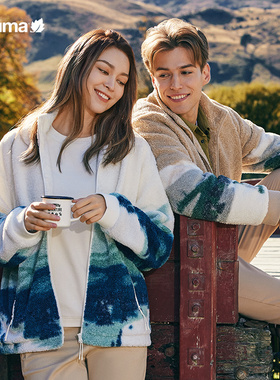 LAFUMA乐飞叶户外加厚保暖抓绒衣男女同款颗粒绒外套LMJA3DR25