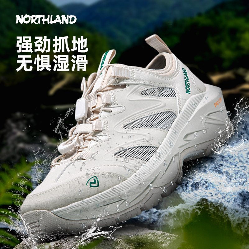 商场同款诺诗兰户外徒步鞋女25夏季新款轻便透气登山鞋NLSFH2208S