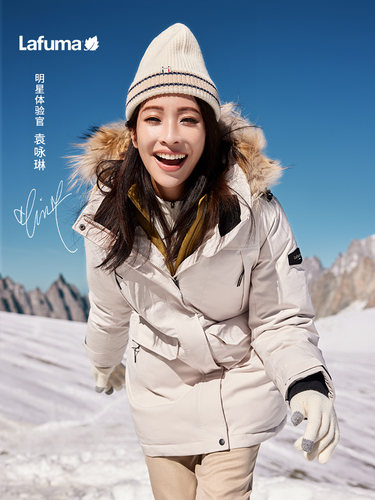 乐飞叶户外鹅绒羽绒服男女滑雪服