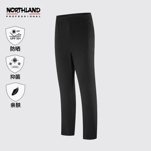 NKTDH5233S 春夏防紫外线抑菌柔软亲肤弹力运动裤 诺诗兰休闲裤 男士