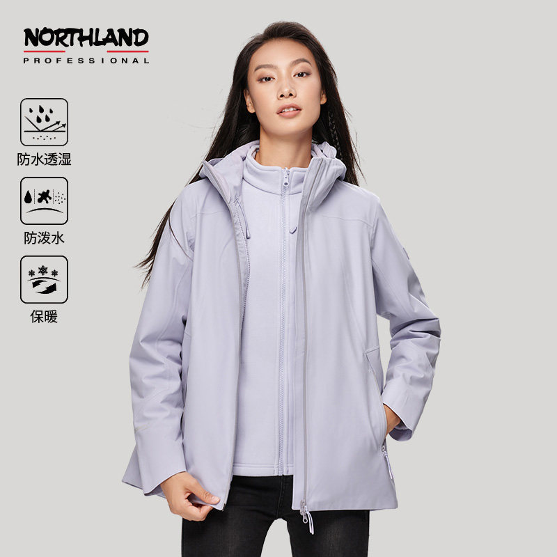 户外三合一冲锋衣诺诗兰可拆卸女