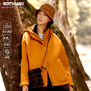 诺诗兰冲锋衣女三合一秋冬户外进藏登山服可拆卸防水NWJCH2632E