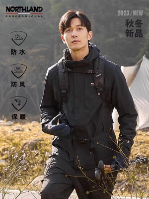 诺诗兰防风秋冬男防水冲锋衣