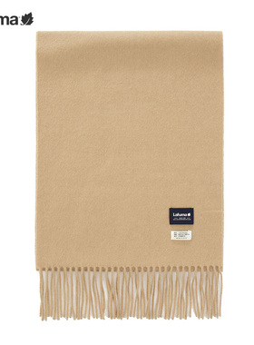 LAFUMA乐飞叶户外露营骑行柔软男女羊毛围巾多功能保暖LESC2DC04