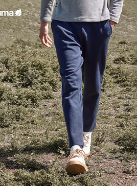 LAFUMA乐飞叶户外秋季宽松弹力休闲裤男士卫裤运动长裤LMPA3CL61