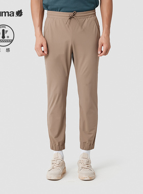 LAFUMA乐飞叶户外尼龙凉感舒适束脚卫裤男时尚运动长裤LMPA3AL02