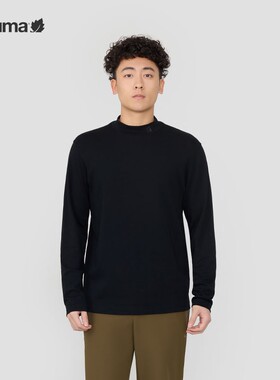 LAFUMA乐飞叶户外秋冬半高领长袖T恤男士棉感打底衫上衣LMTS4CL85