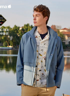 LAFUMA乐飞叶户外春戈尔防水保暖舒适冲锋衣男防风外套LMJA3AG11