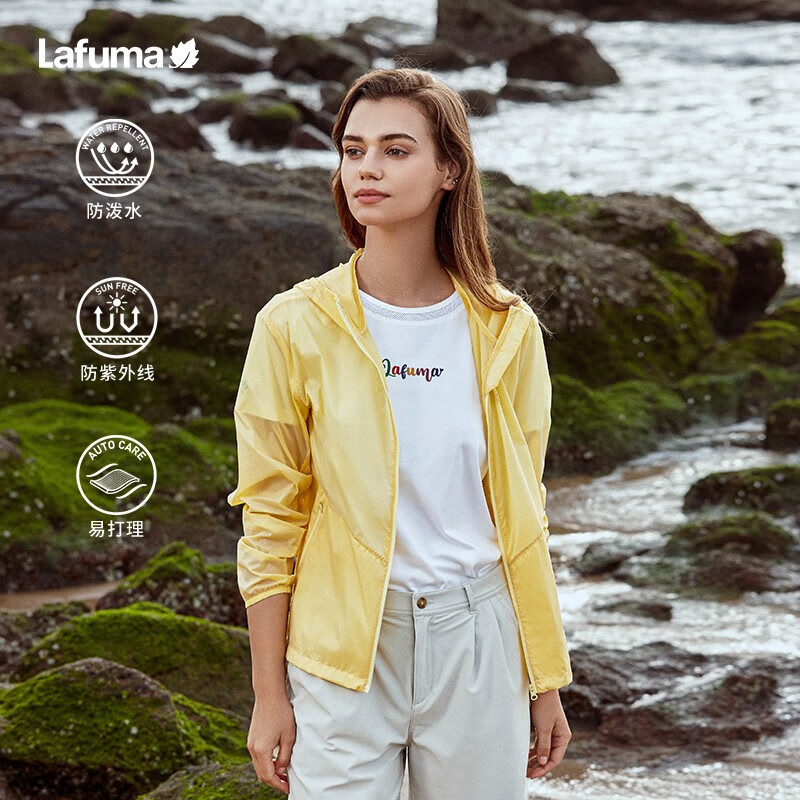 Lafuma/乐飞叶防紫外线防晒衣