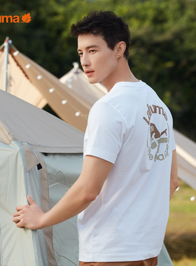 LAFUMA乐飞叶22春夏新款棉感抗菌短袖T恤男时尚圆领上衣LMTS2AS95