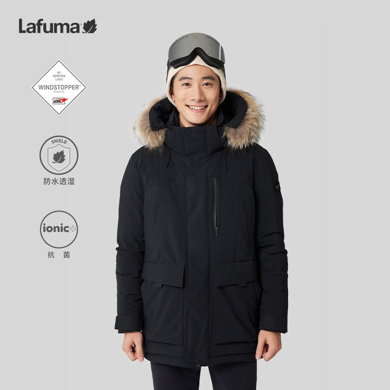 Lafuma/乐飞叶户外男中长羽绒服