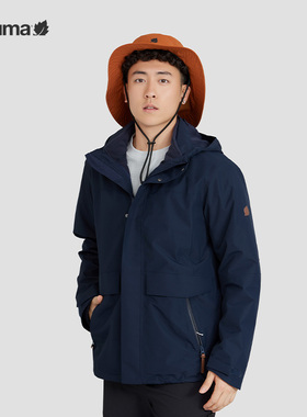 LAFUMA乐飞叶户外秋冬三合一防水透湿夹克两件套男外套LMJA4DZ97