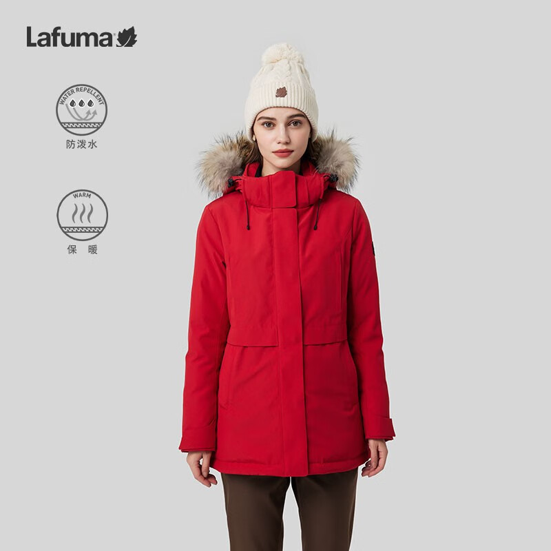 乐飞叶户外防泼水保暖羽绒服男女