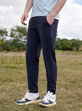LAFUMA乐飞叶户外春夏透气凉感长裤男露营运动休闲裤子LMPA3BL61